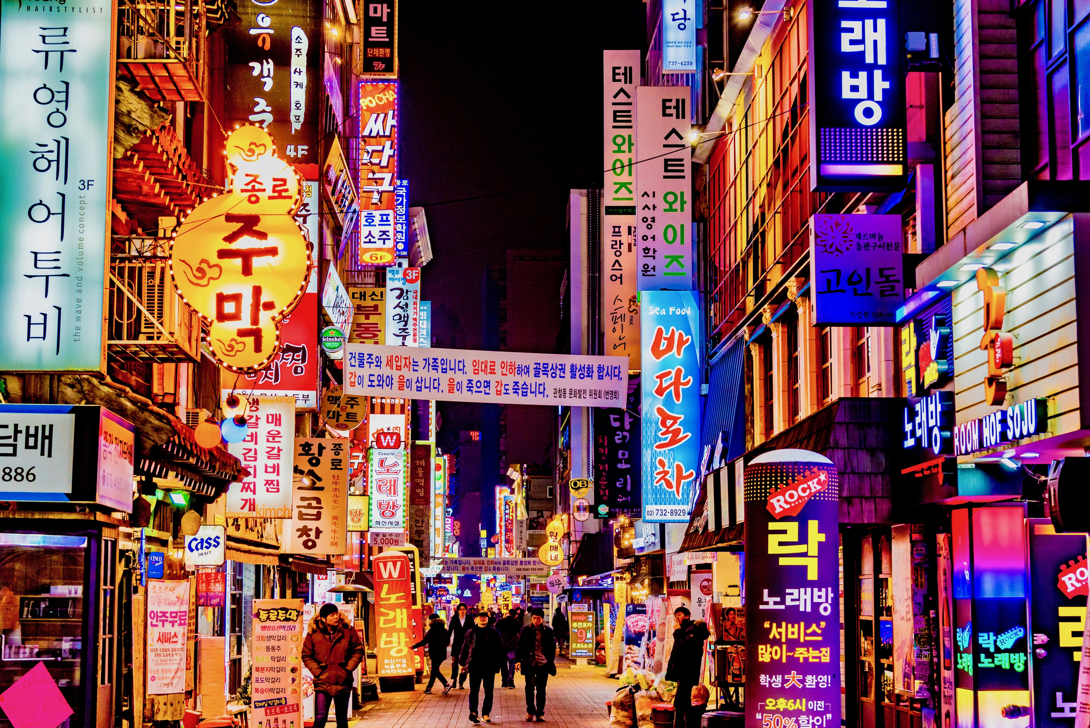 Corea del Sur